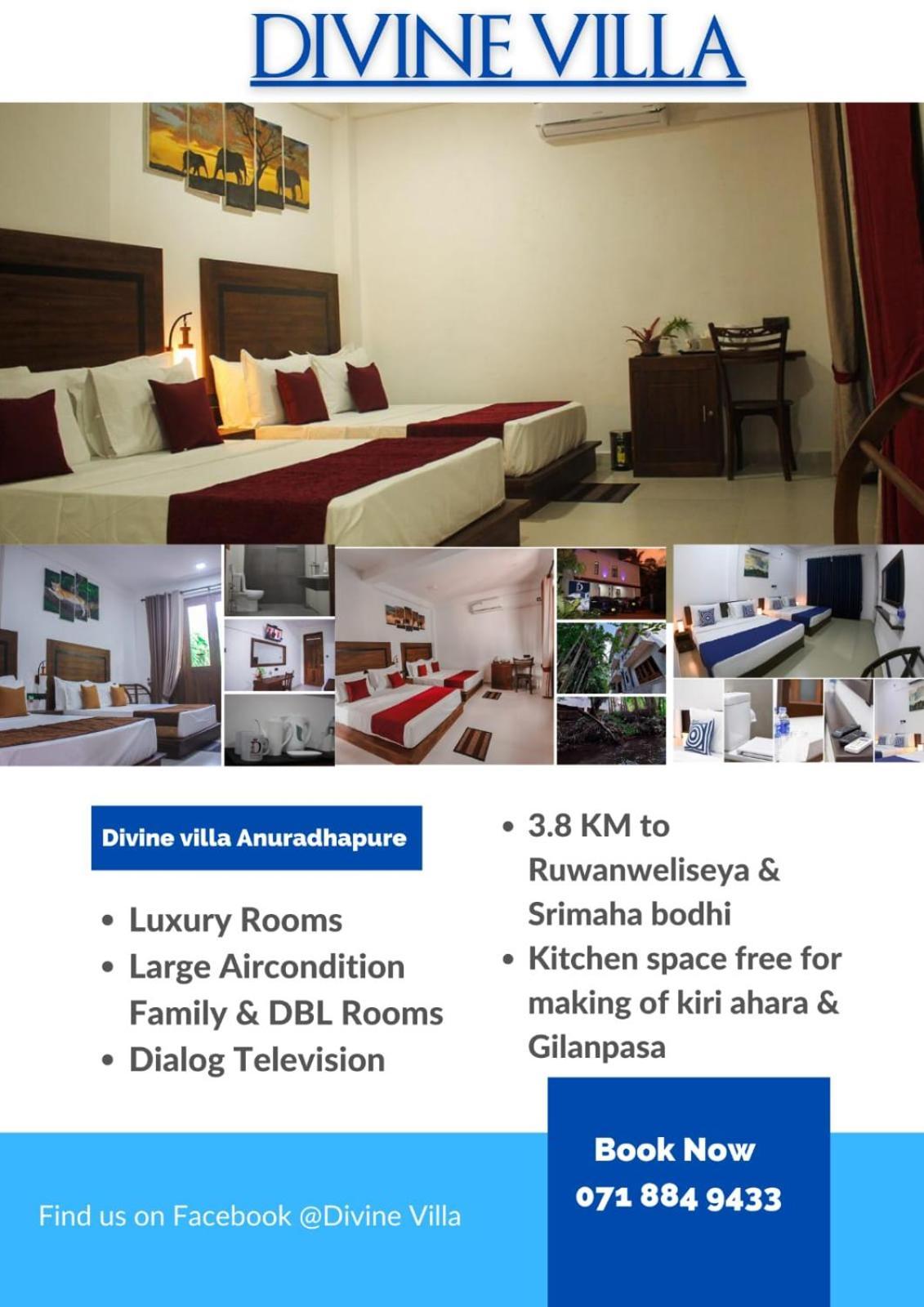 Divine Villa أنرادابورام المظهر الخارجي الصورة